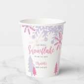 赤ちゃんシャワー冬の途中の小さなスノーフレーク 紙コップ (裏面)