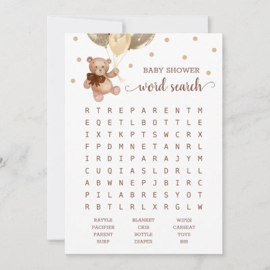 赤ちゃんシャワー単語検索ゲームテディベアブラウンカード 招待状 (正面)
