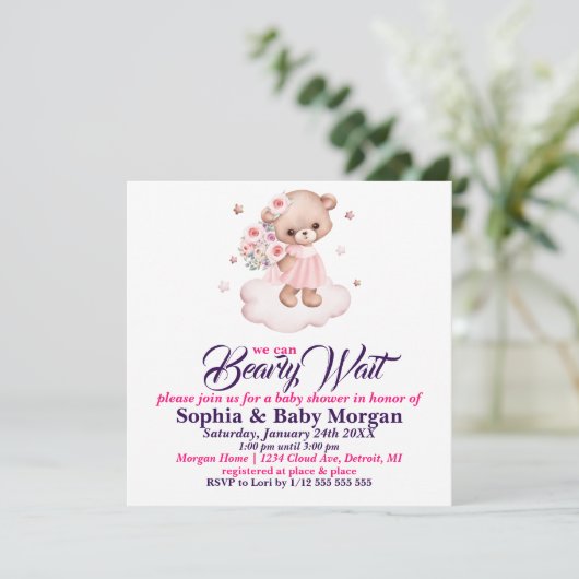 赤ちゃんシャワー待って 招待状 (スタンド正面)