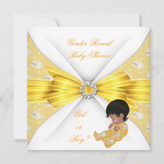 赤ちゃんシャワー性別が明らかに黄色の女の子の男の子バニーAM 招待状 (正面)