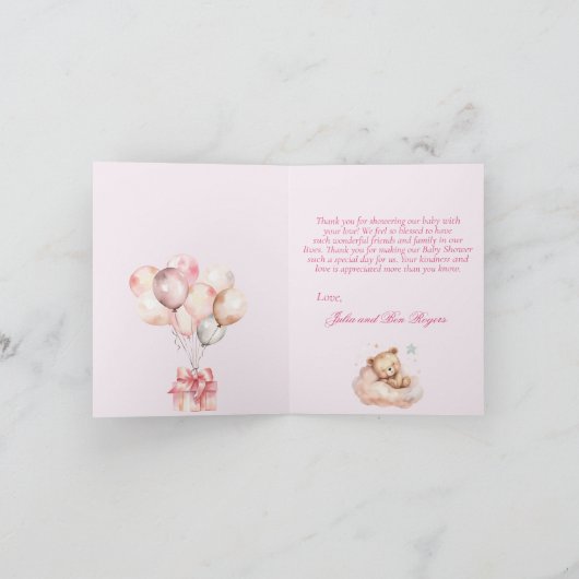 赤ちゃんシャワー折り畳まれたサンキューカードを心待ちできる サンキューカード (内部)