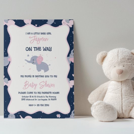 赤ちゃんシャワー招待状かわいいベビーゾウ模様 セーブザデート