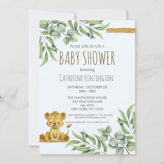 赤ちゃんシャワー用のサファリジャングルライオンの本 招待状 (正面)