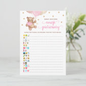 赤ちゃんシャワー絵文字ゲームテディベアカード 招待状 (スタンド正面)