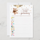 赤ちゃんシャワー絵文字ゲームテディベアカード 招待状 (正面)