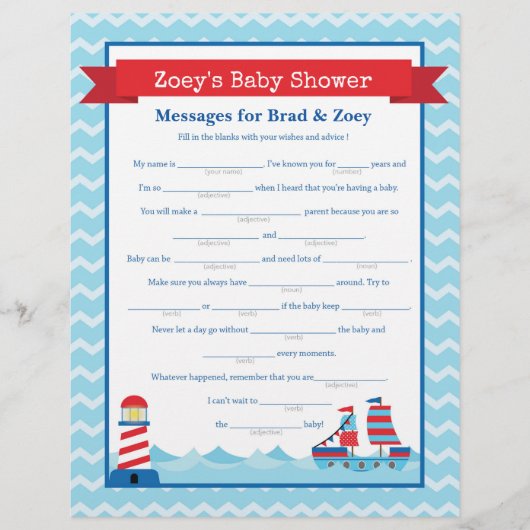 赤ちゃんシャワー航海のの親へのメッセージ (正面)