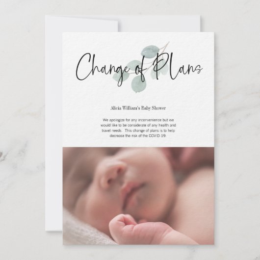 赤ちゃんシャワー計画の変更Facebookパーティー 招待状 (正面)