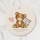 赤ちゃんシャワー青お礼を心から待つことができる フェイバータグ (正面)