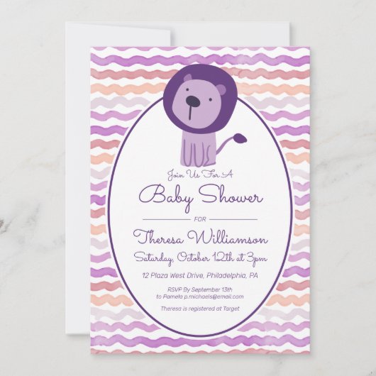 赤ちゃんシャワー |パープルウォーターカラーライオン招待状 招待状 (正面)