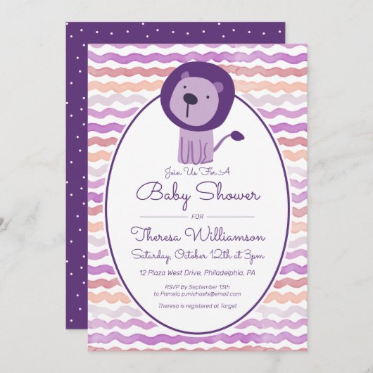 赤ちゃんシャワー |パープルウォーターカラーライオン招待状 招待状 (正面/裏面)