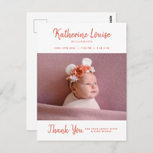 赤ちゃんシャワー |ベビーギフトありがとうはがき ポストカード (正面/裏面)