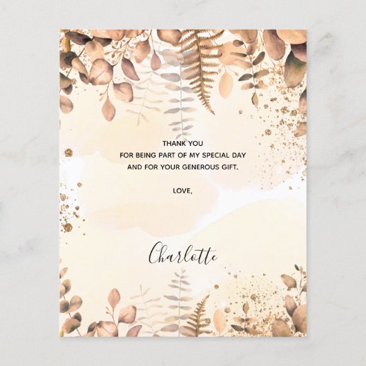 赤ちゃんシャワーeucalyptusグリッターバジェットユー (裏面)