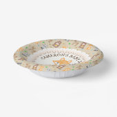 赤ちゃんパーソナライズされたシャワープレートウッドランドをテーマにした ペーパーボウル (傾斜あり)