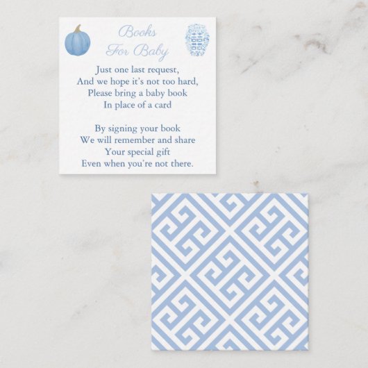 赤ちゃんブルーと白かぼちゃのシャワー用の本 エンクロージャーカード (正面/裏面)