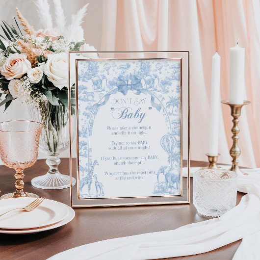 赤ちゃんブルートイレサファリ動物の赤ちゃんシャワーと言わない ポスター