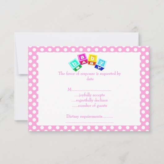 赤ちゃんブルー水玉模様ブロック 出欠カード (正面)