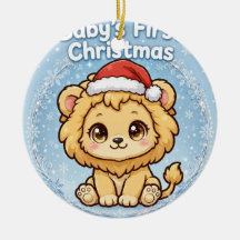 赤ちゃんライオンのクリスマスオーナメント - 赤ちゃんの初めてのクリスマス