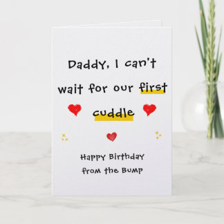 赤ちゃん予定の父の誕生日カード - Daddy To Be バースデー カード