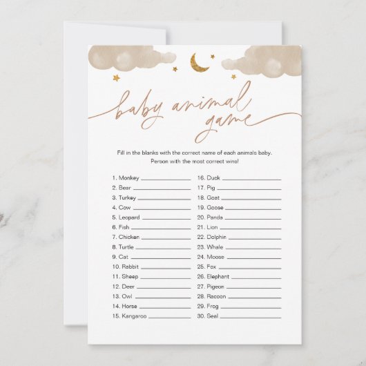 赤ちゃん動物ゲームキラキラ小さな星の赤ちゃんシャワー 招待状 (正面)