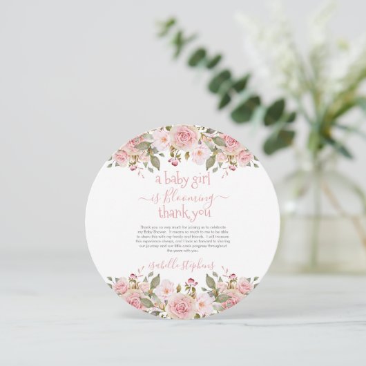 赤ちゃん女の子が咲いているフローラ赤ちゃんシャワー 招待状 (スタンド正面)