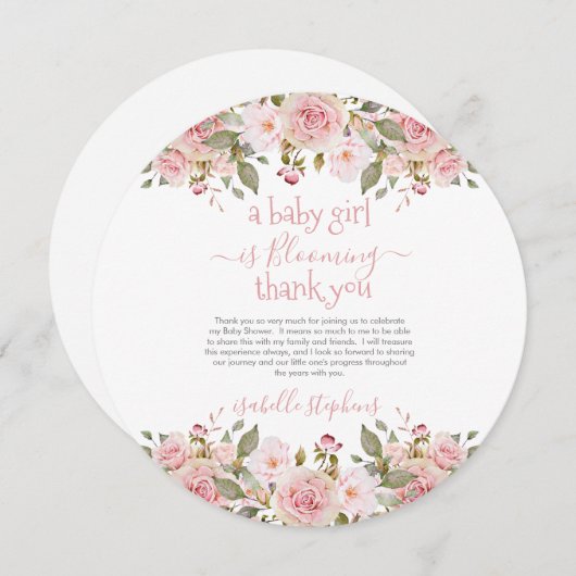 赤ちゃん女の子が咲いているフローラ赤ちゃんシャワー 招待状 (正面/裏面)