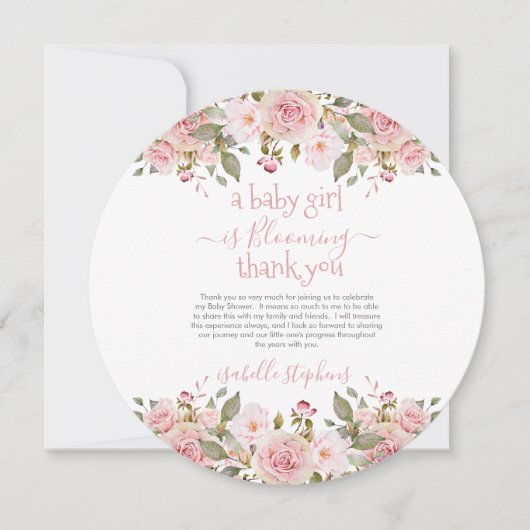 赤ちゃん女の子が咲いているフローラ赤ちゃんシャワー 招待状 (正面)
