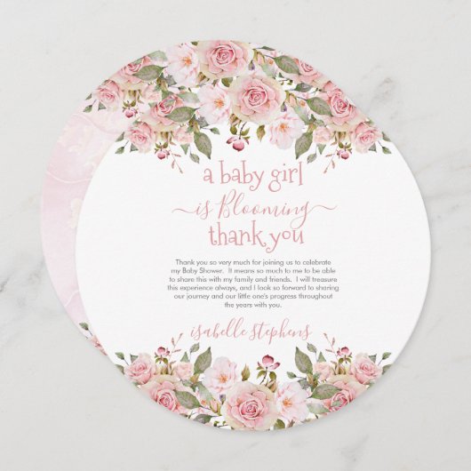 赤ちゃん女の子が咲いているフローラ赤ちゃんシャワー 招待状 (正面/裏面)