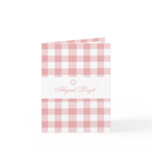 赤ちゃん女の子ヘブライの命名式の写真ユダヤ人ピンク