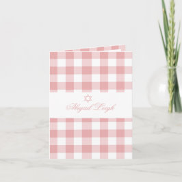 赤ちゃん女の子ヘブライの命名式の写真ユダヤ人ピンク 招待状