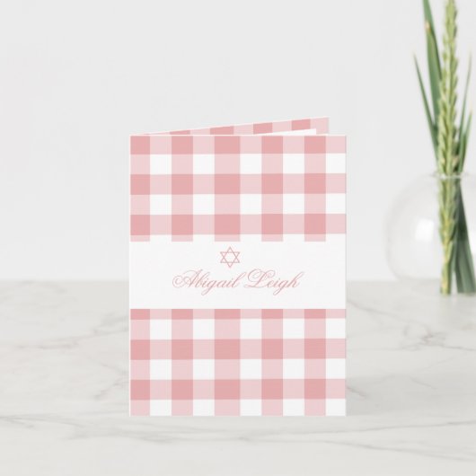 赤ちゃん女の子ヘブライの命名式の写真ユダヤ人ピンク 招待状 (正面)
