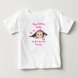赤ちゃん娘からお父さんへの誕生日プレゼント - お誕生日おめでとう ベビーTシャツ