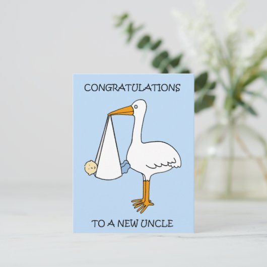 赤ちゃん男の子の新しいおじさんおめでとう ポストカード