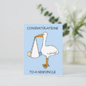 赤ちゃん男の子誕生おめでとう ポストカード (スタンド正面)