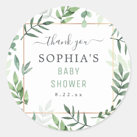 赤ちゃん男女兼用シャワー植物水彩 ラウンドシール (正面)