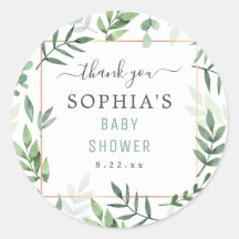 赤ちゃん男女兼用シャワー植物水彩