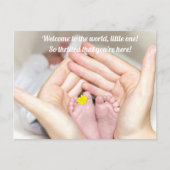 赤ちゃん誕生おめでとう ポストカード (正面)
