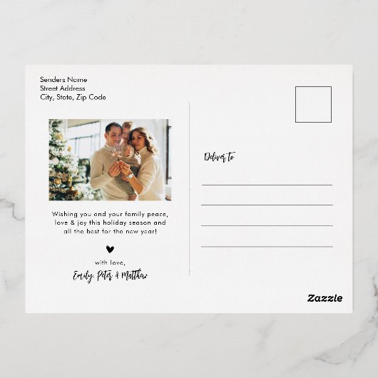 赤とエレガントゴールドフォイルのスクリプト休日はがき 箔シーズンポストカード (裏面)