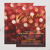 赤とオレンジの輝く光 新年の夜のパーティー 招待状 (正面/裏面)