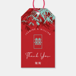 赤とターコイズ竹葉の中国の結婚 ギフトタグ