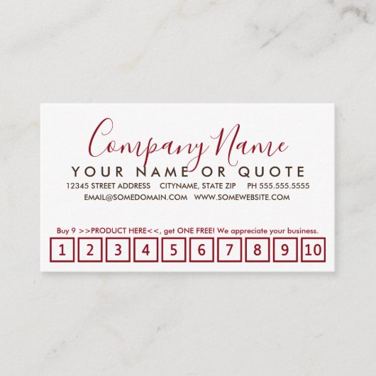 赤とチョコレートストロークロイヤリティパンチカード ロイヤリティカード (正面)