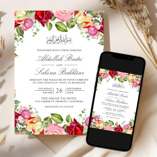 赤とピンクのバラの花束を飾ったムスリムのウェディング 招待状
