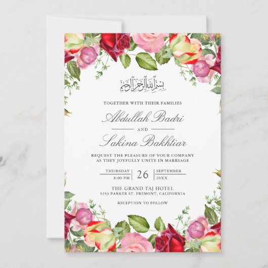 赤とピンクのバラの花束を飾ったムスリムのウェディング 招待状 (正面)