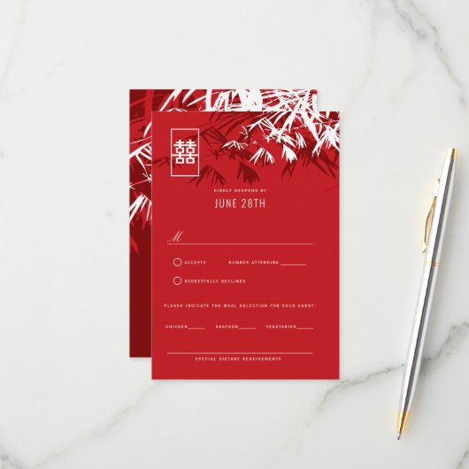 赤とブルゴーニュ竹の葉ウェディングRSVP 出欠カード (正面/裏面インサイチュ)