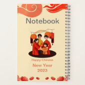 赤とベージュ中国のハッピーニューイヤー5.5インチx 8.5インチ ノートブック (裏面)