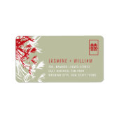 赤とモス竹葉の中国の結婚住所L ラベル (正面)