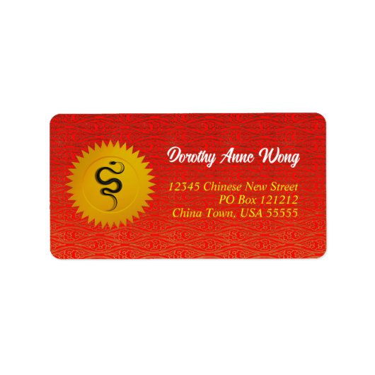 赤と中国の金ゴールドスネーク〔占星術の〕十二宮図アドレス ラベル (正面)