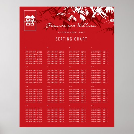 赤と灰色の竹葉のアジア結婚の座席表 ポスター (正面)