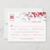 赤と灰色の竹葉のモダンZen Asian結婚's 出欠カード (正面)