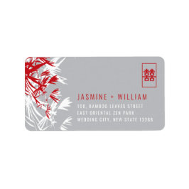 赤と灰色の竹葉の中国の結婚住所L ラベル