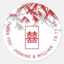 赤と灰色の竹葉のShuang Xi中国の結婚's ラウンドシール